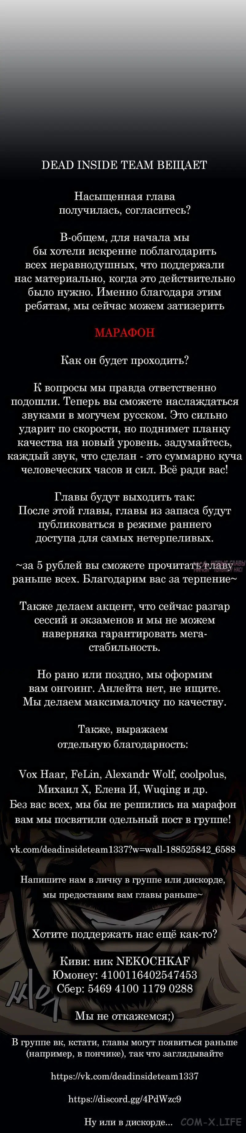 Page 11.001