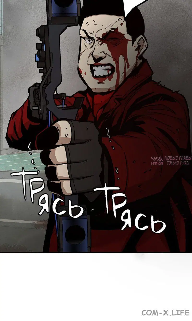 Page 11.001