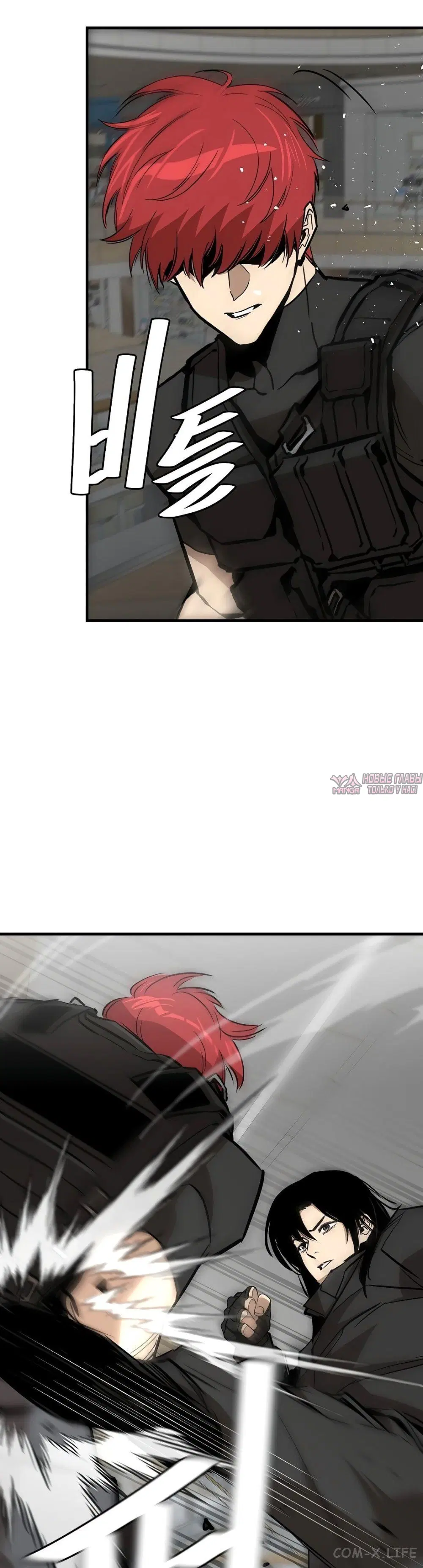 Page 12.000