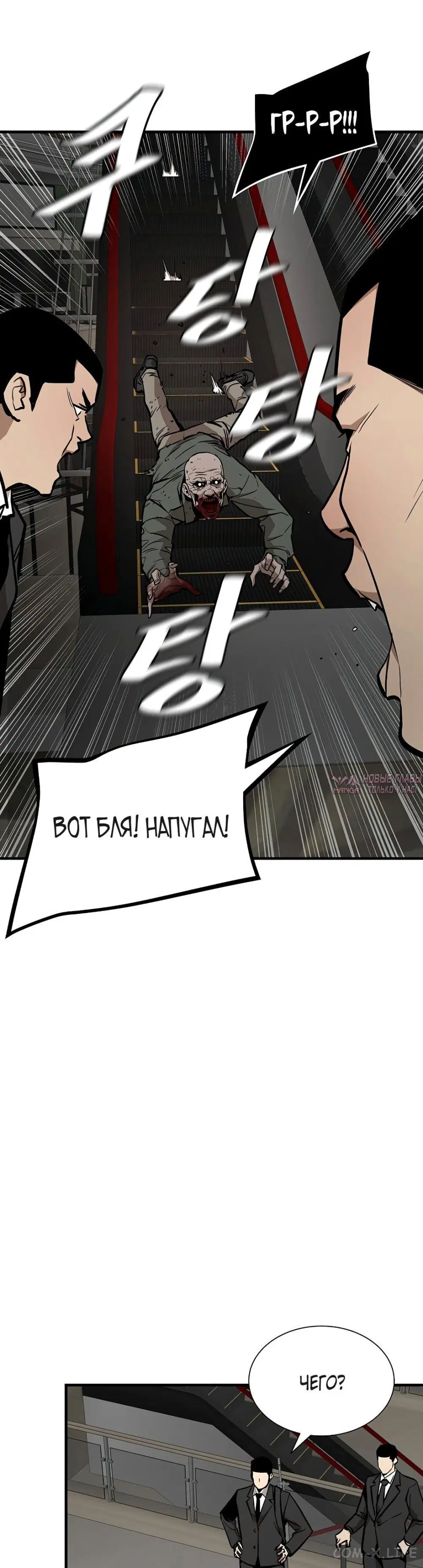 Page 12.000