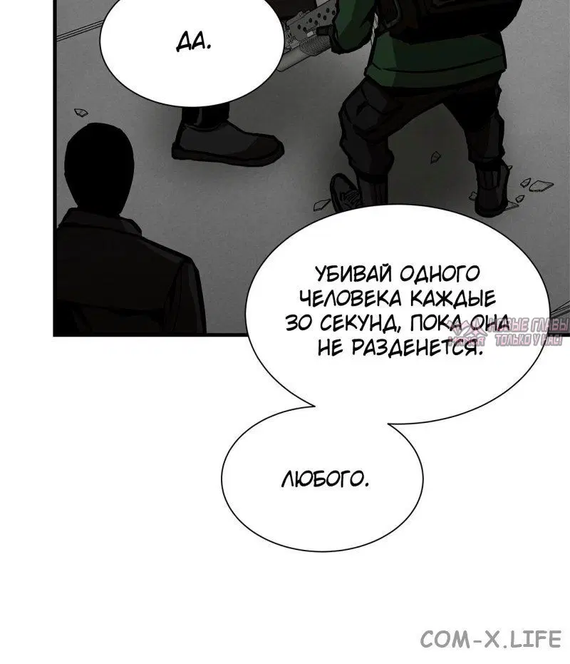 Page 12.001