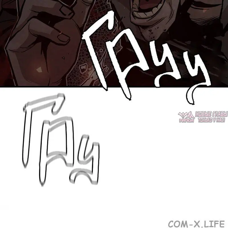 Page 12.001