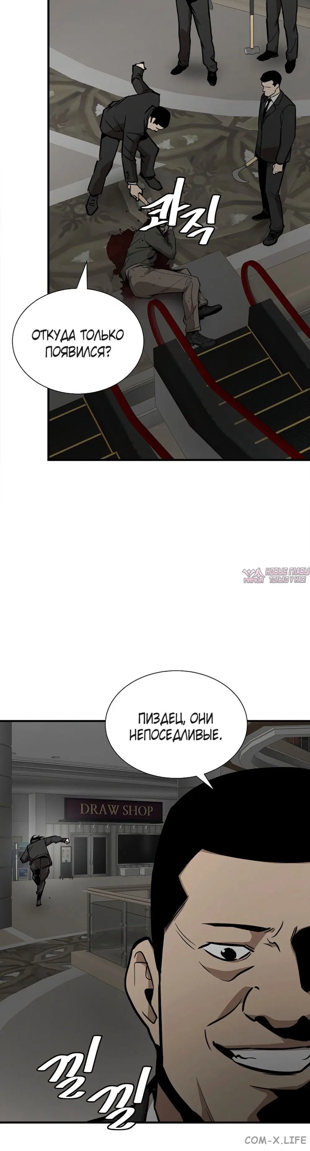 Page 13.000