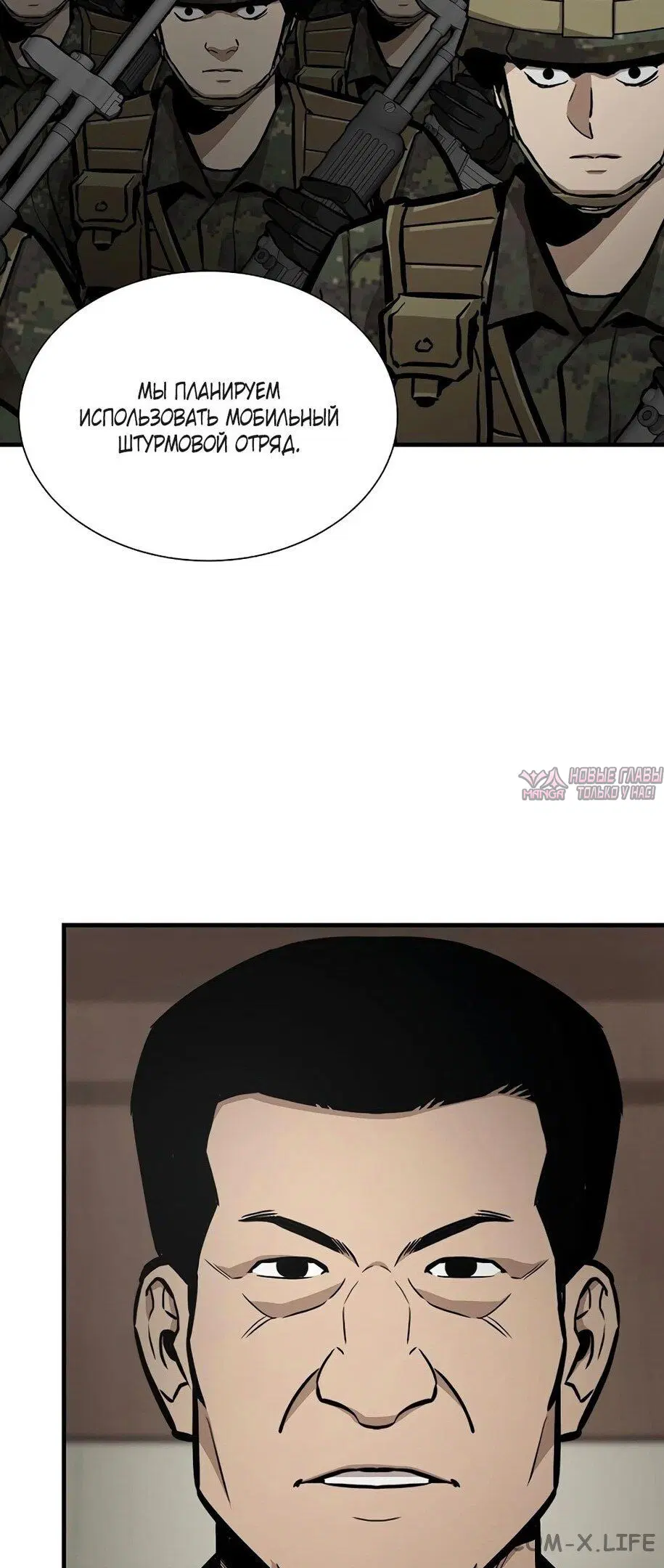 Page 13.000