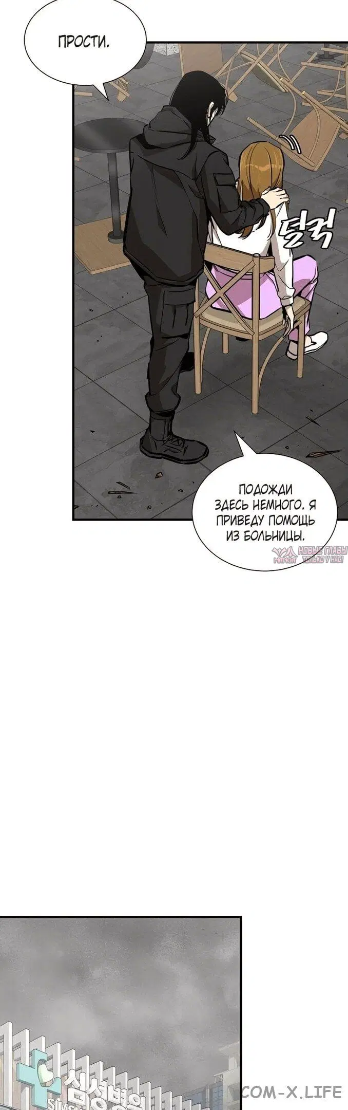 Page 13.000