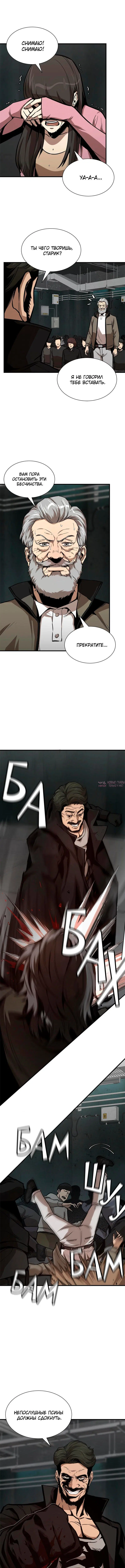 Page 13.000