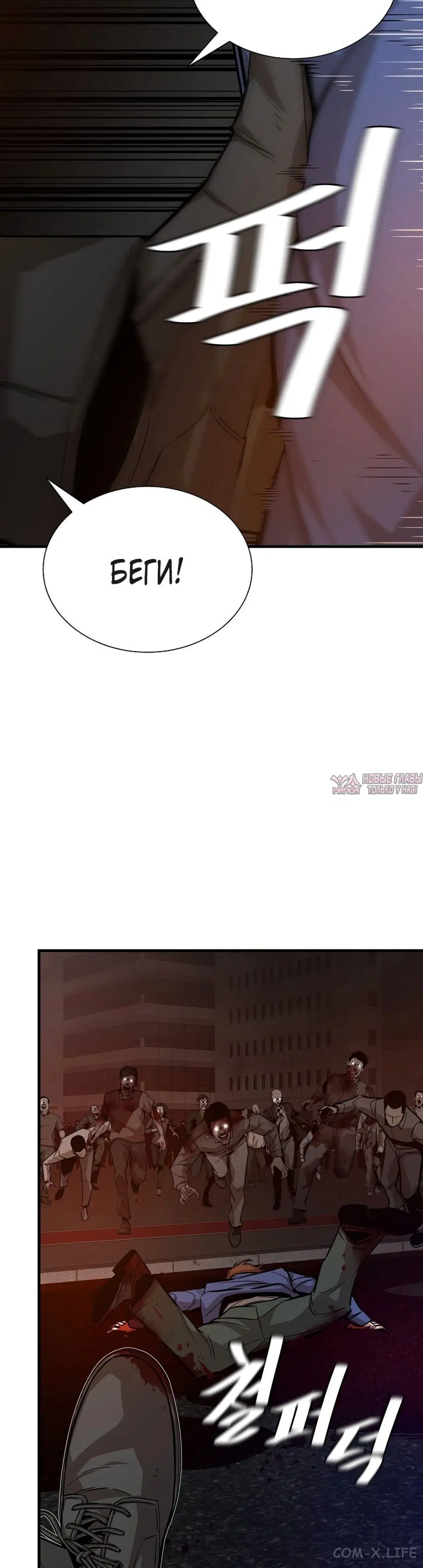 Page 14.000