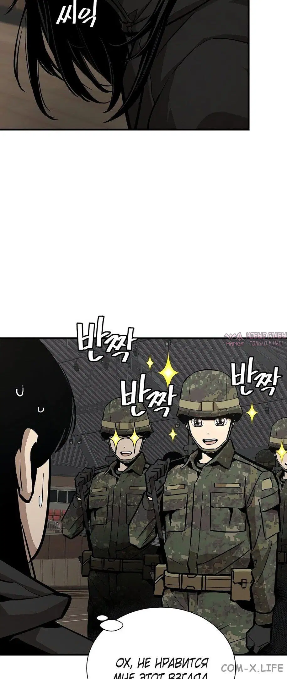 Page 14.000