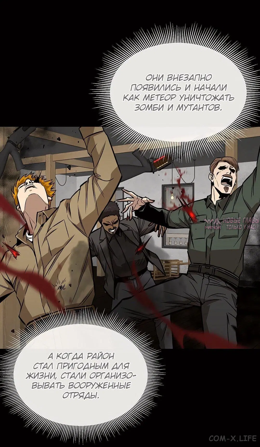 Page 14.000