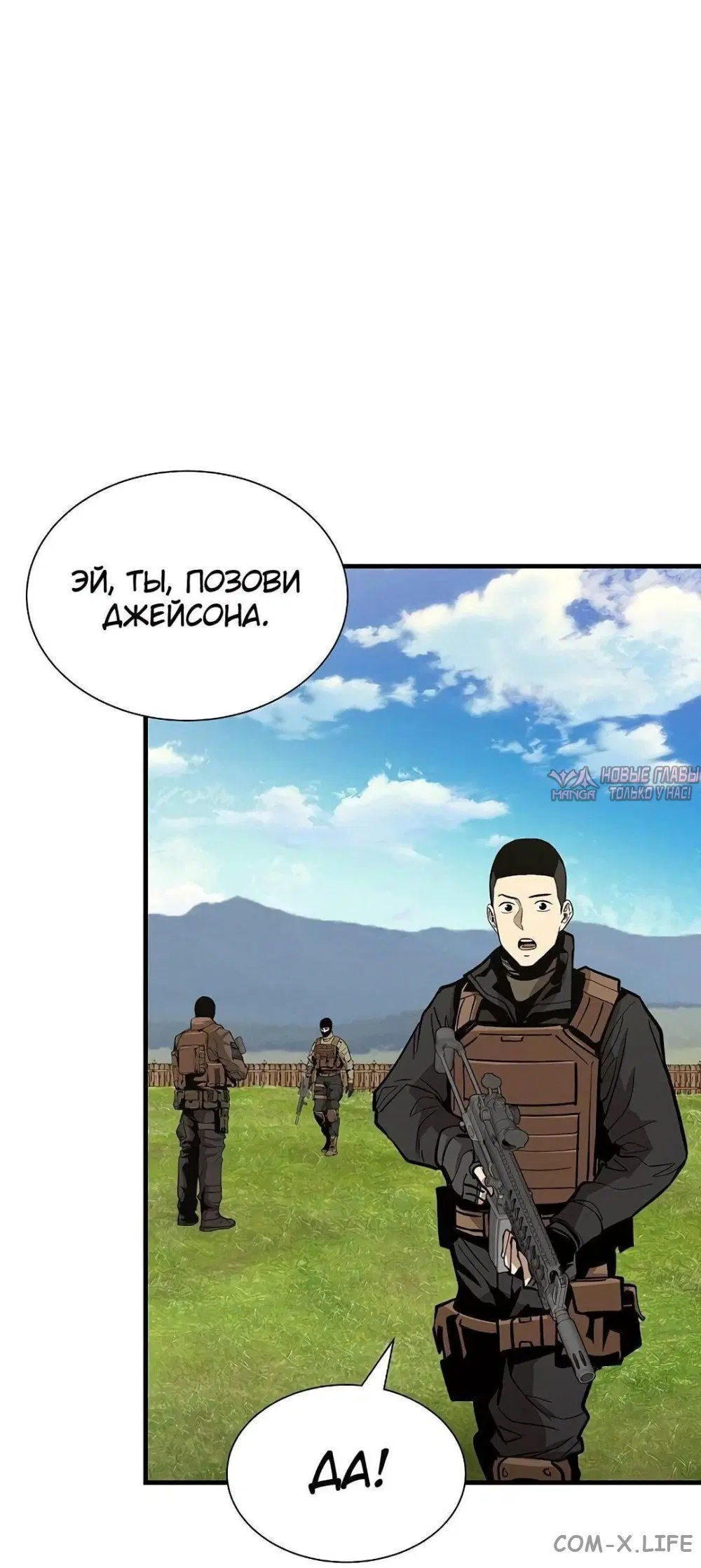 Page 14.000