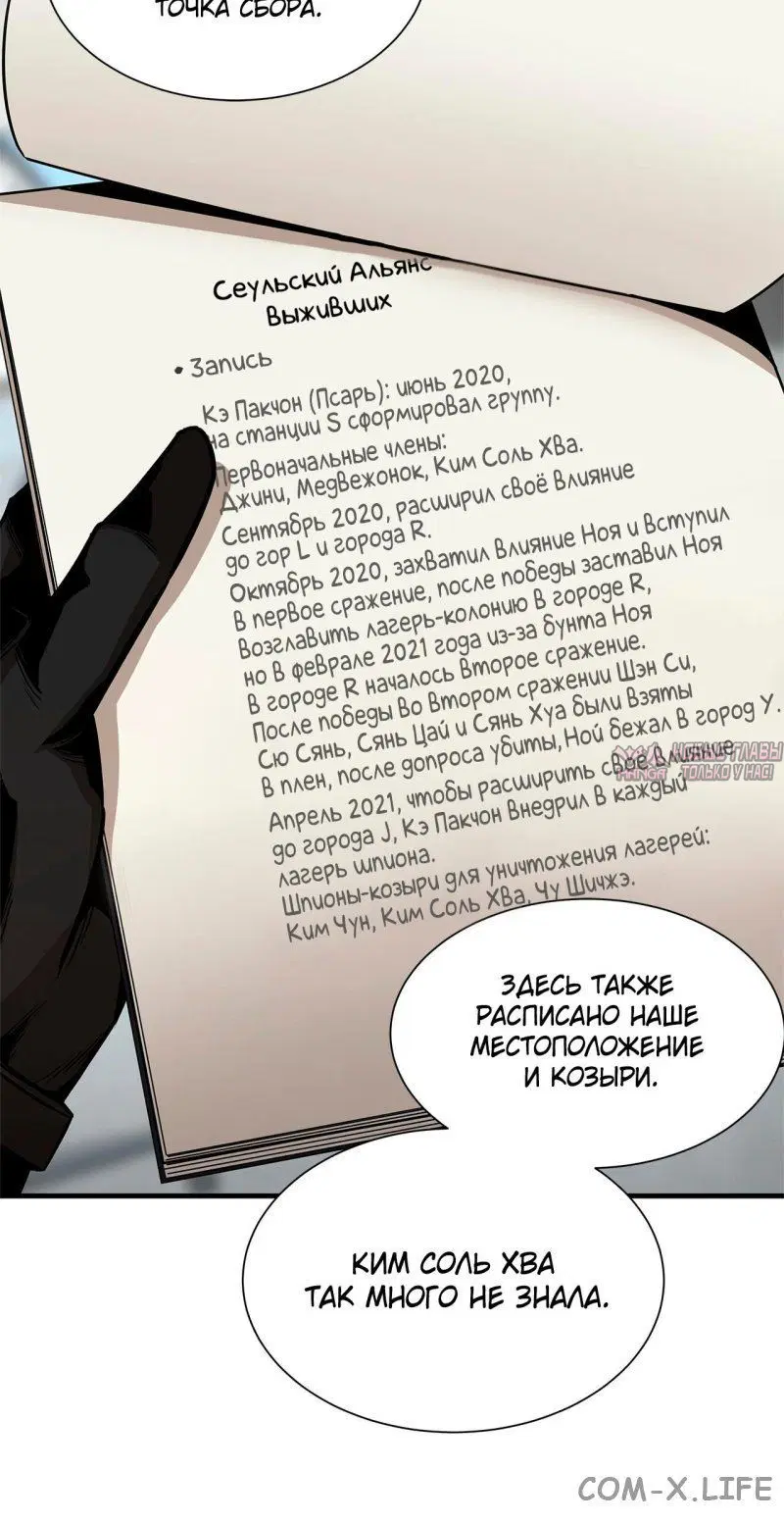 Page 14.001
