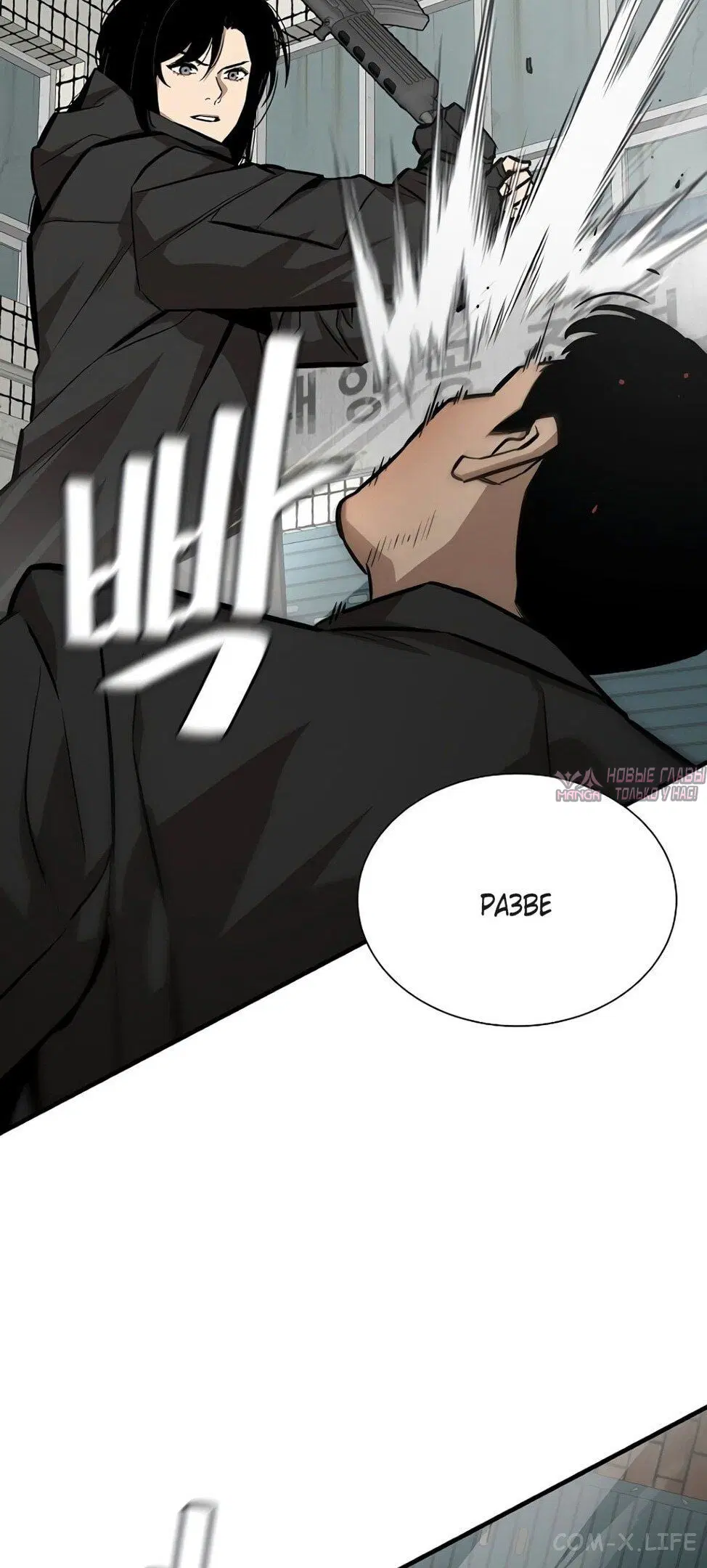 Page 15.000
