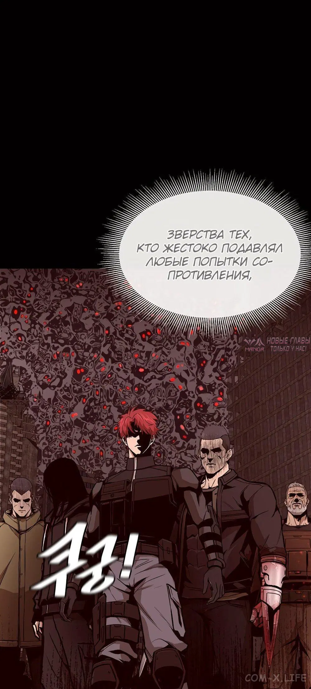 Page 15.000