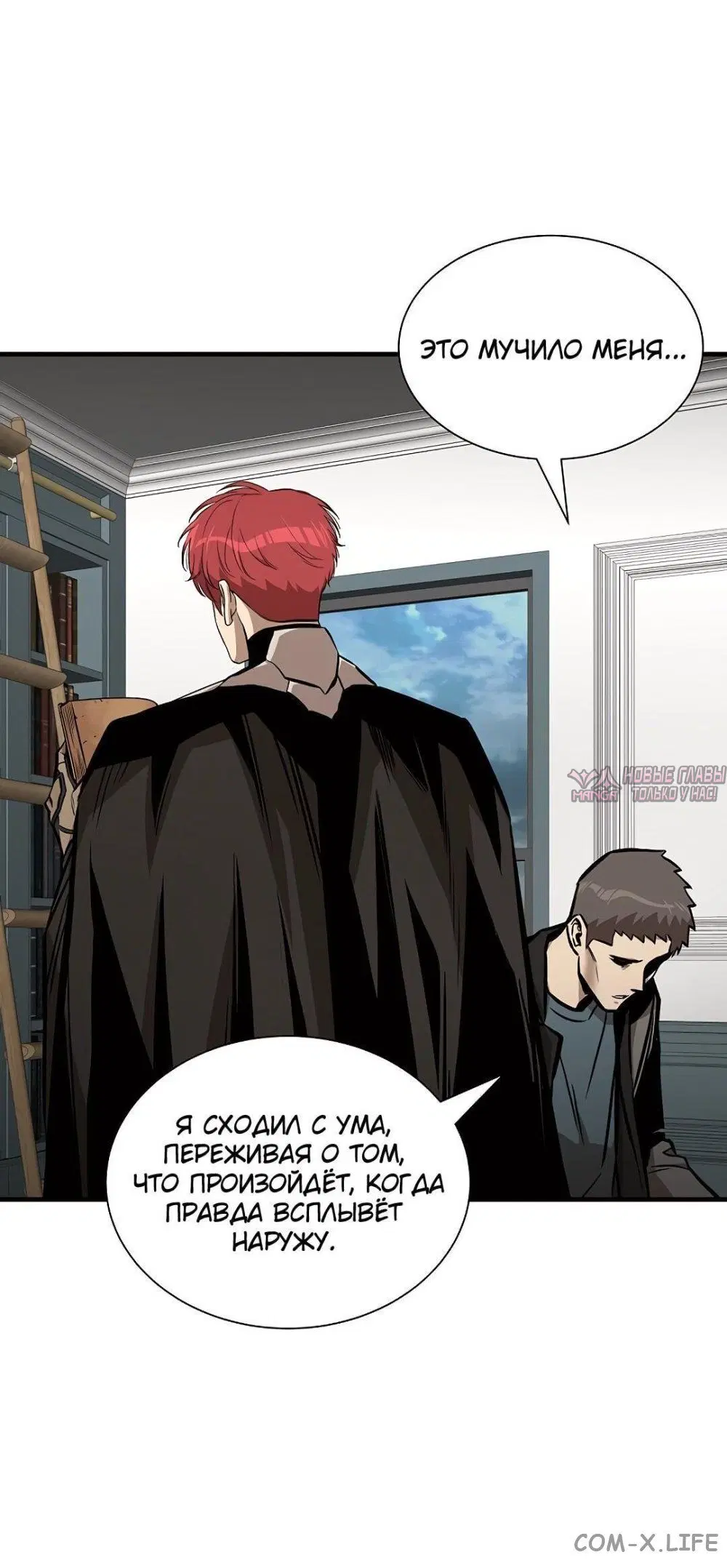 Page 15.000