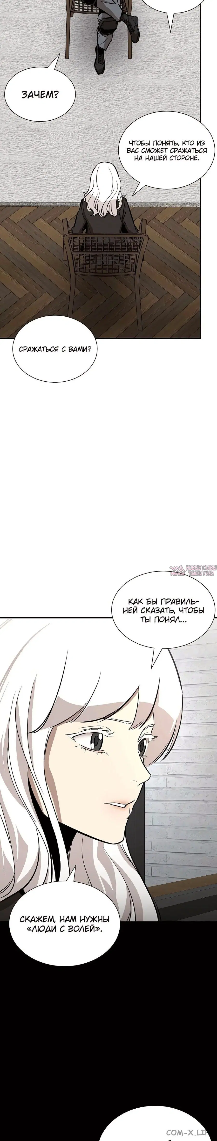 Page 15.000