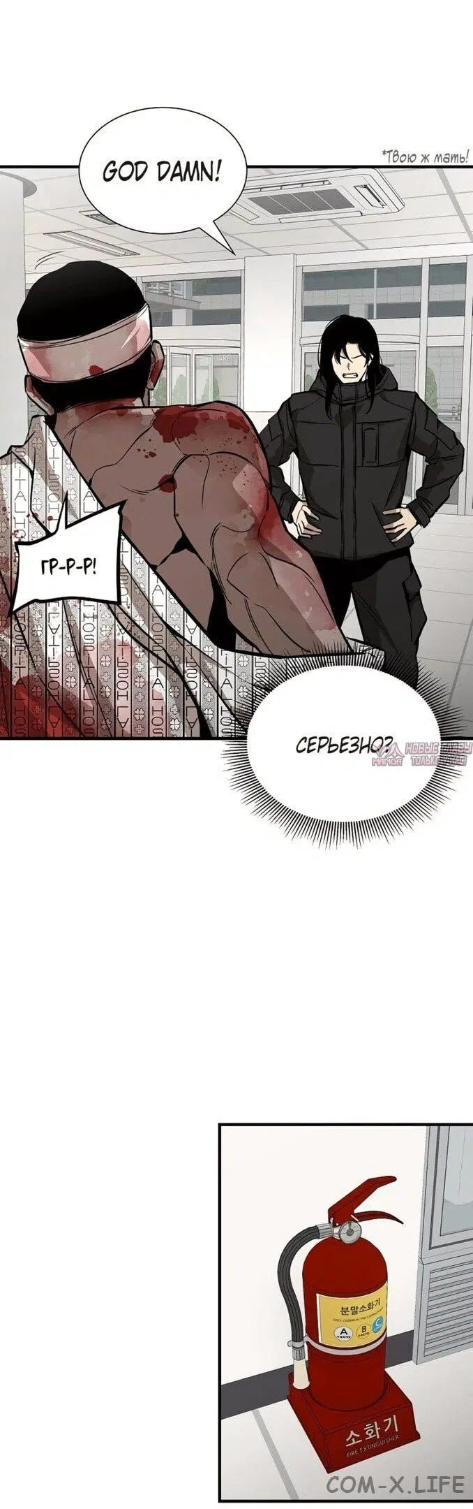 Page 15.000