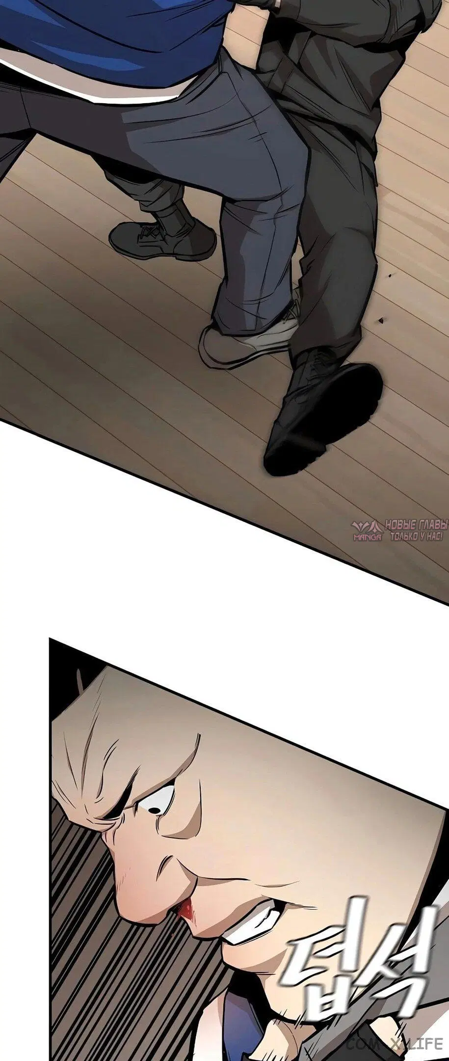 Page 16.000