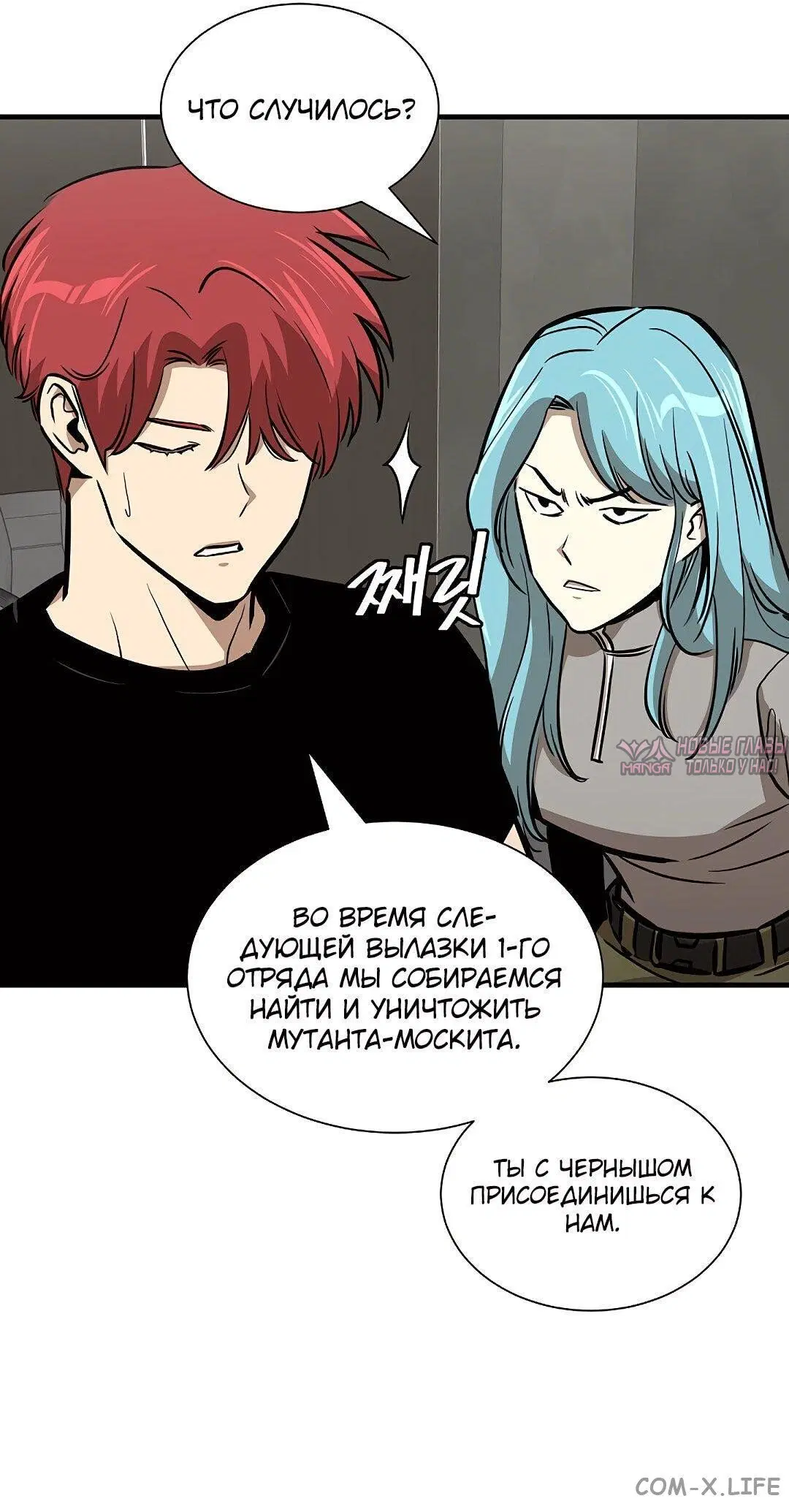 Page 16.000