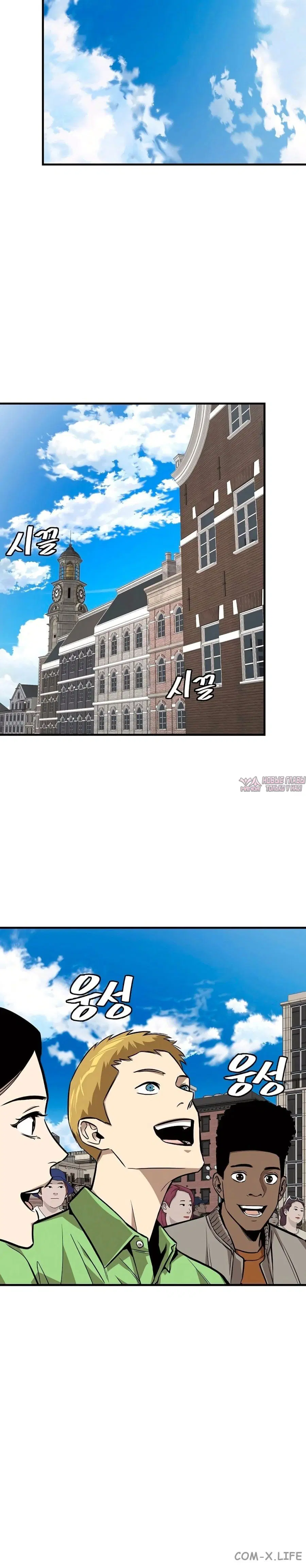 Page 16.000