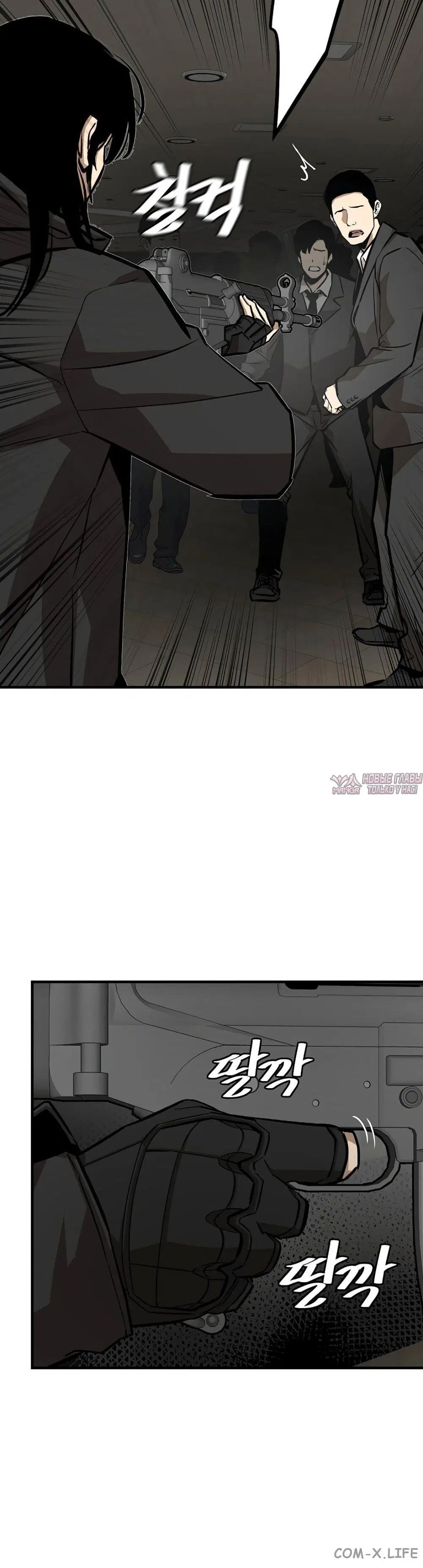 Page 17.000