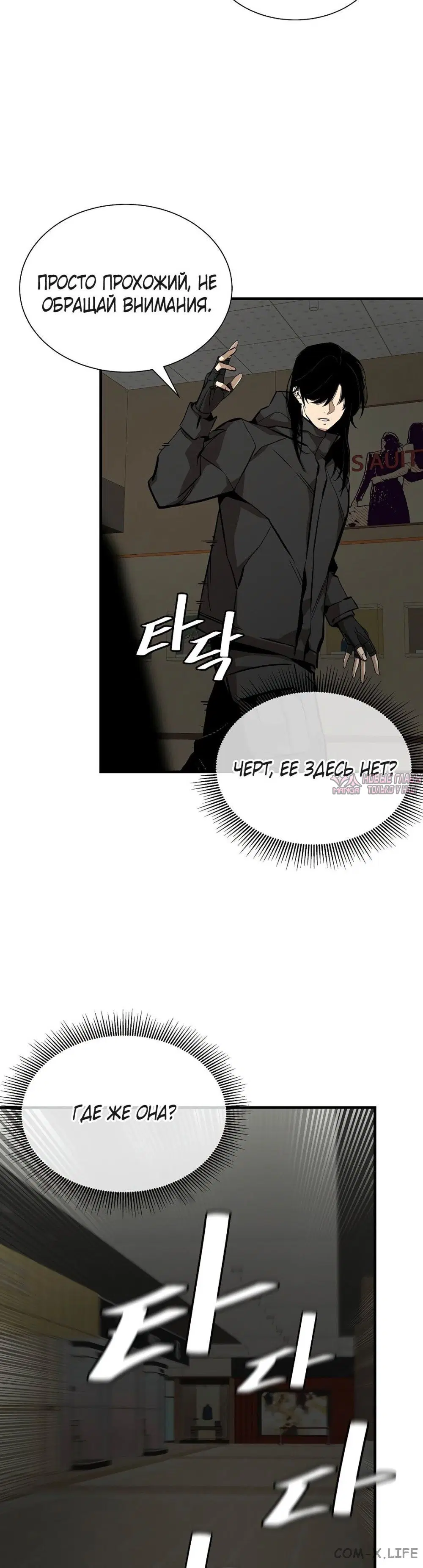 Page 17.000
