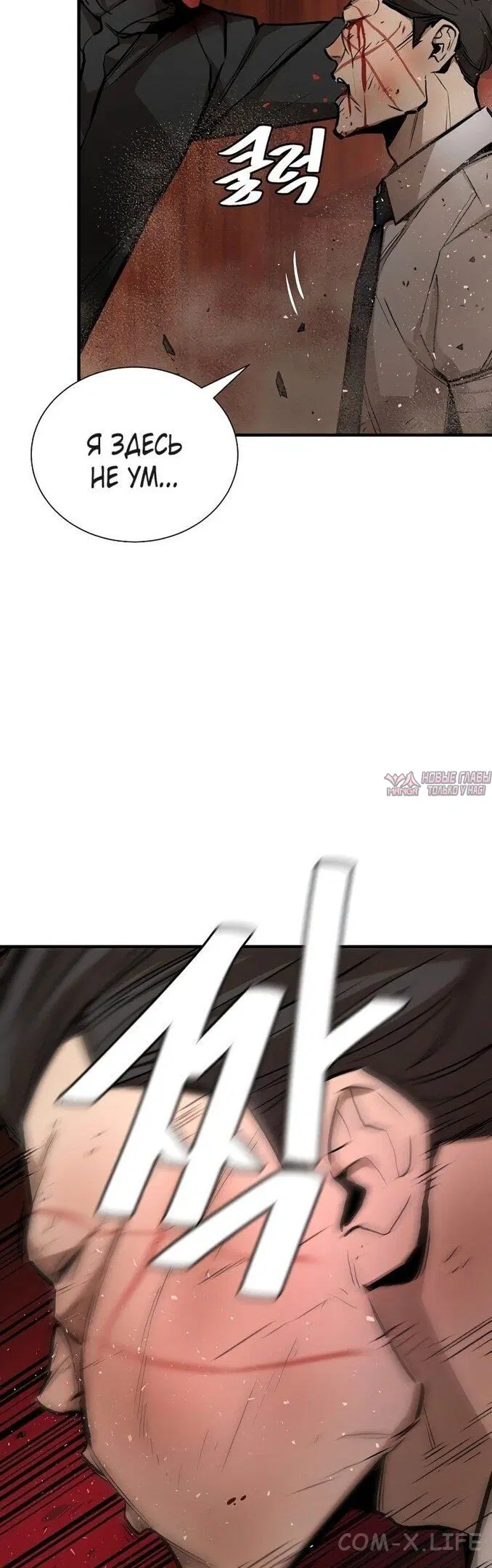 Page 17.000