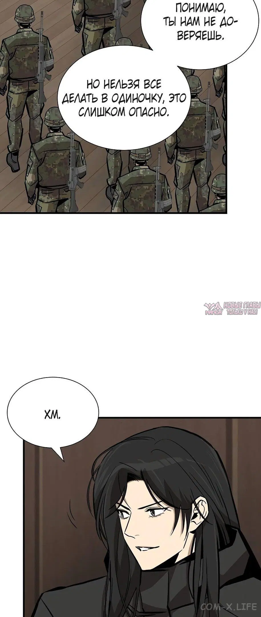 Page 17.000