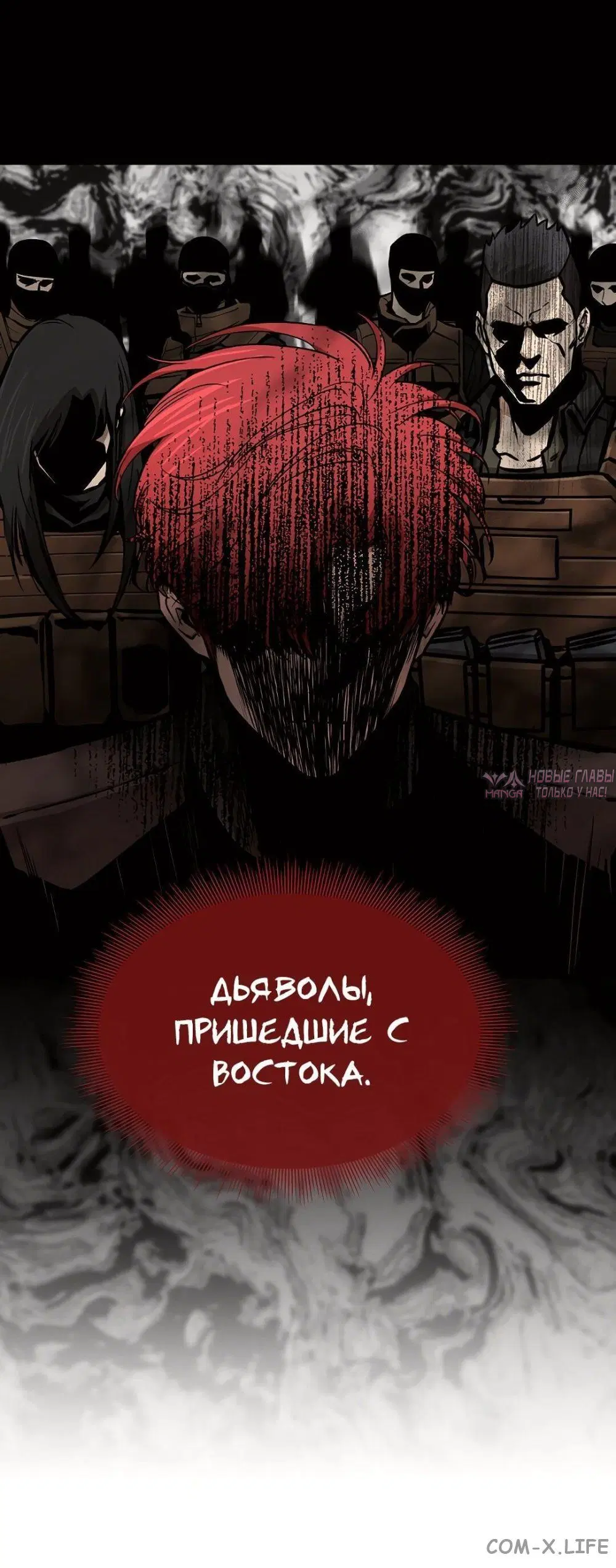 Page 17.000
