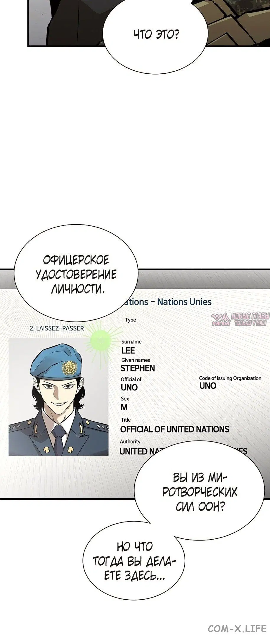 Page 17.000