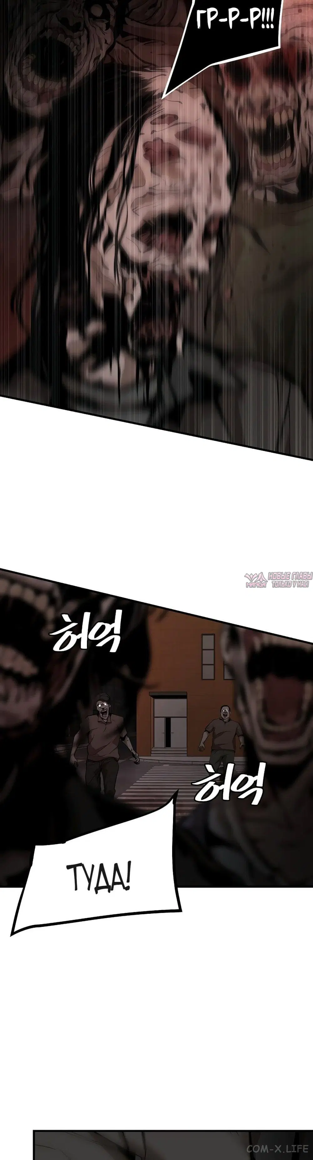Page 18.000