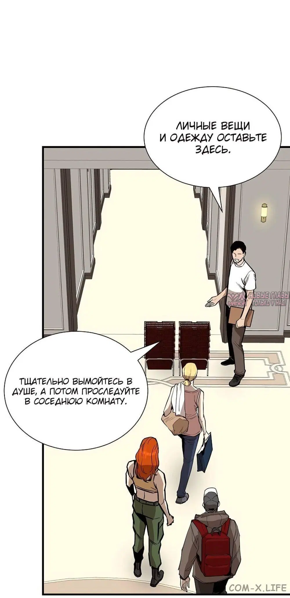 Page 18.000