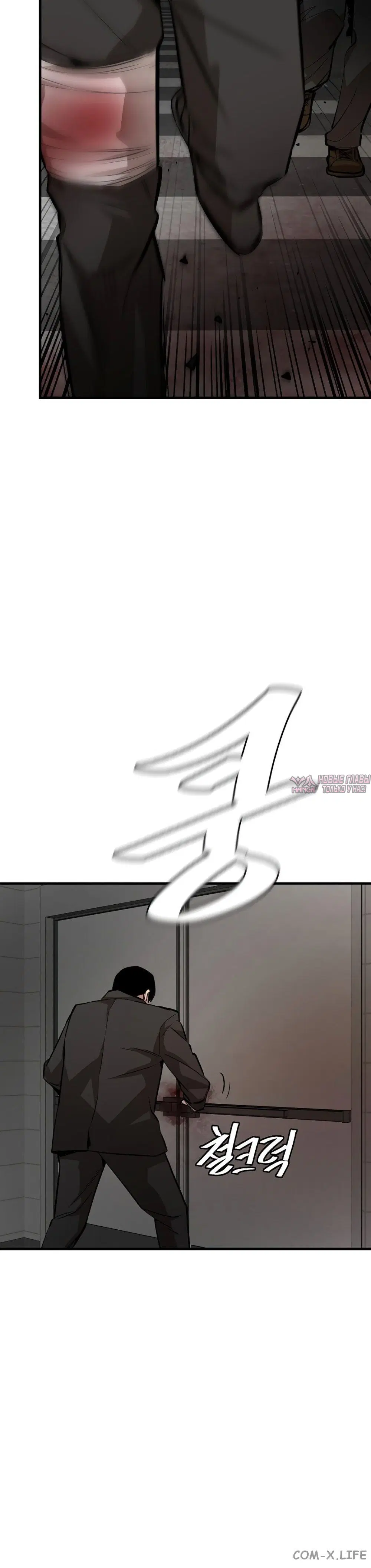 Page 19.000