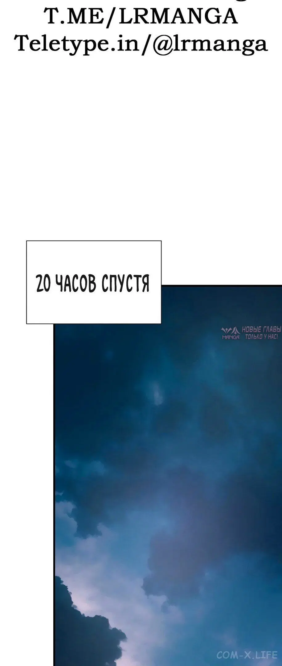 Page 19.000
