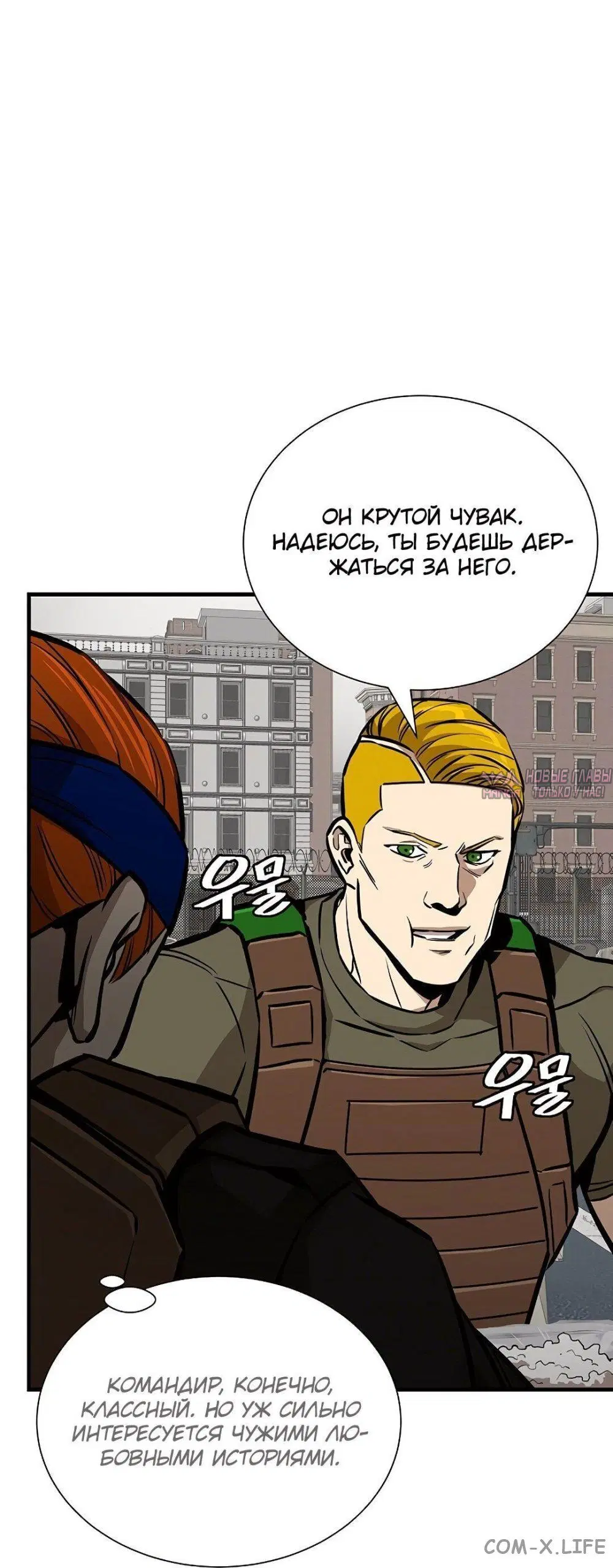 Page 19.000