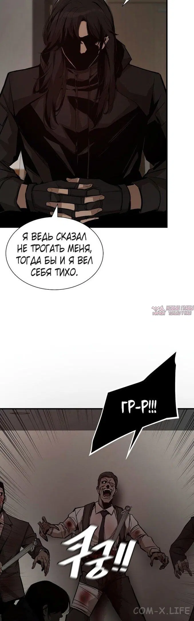 Page 20.000