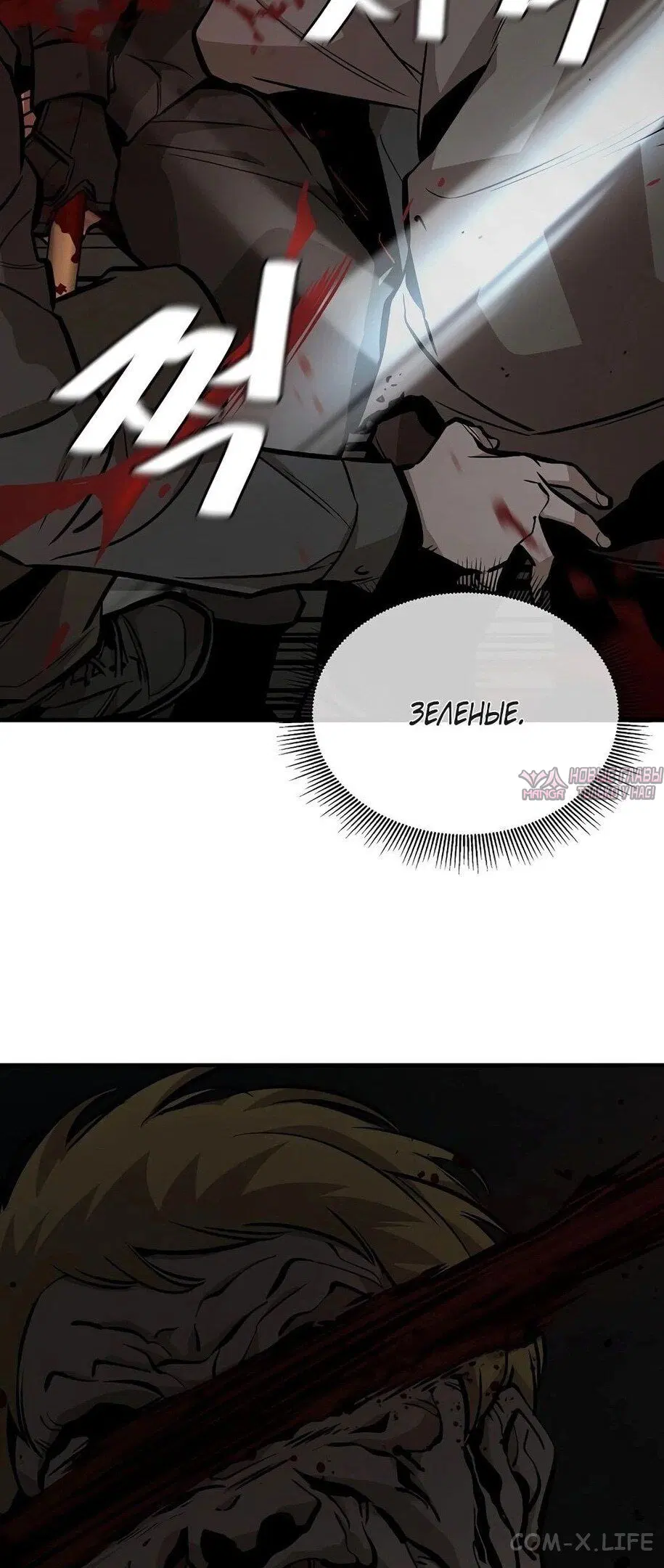 Page 20.000