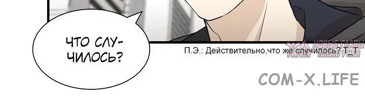 Page 2.001