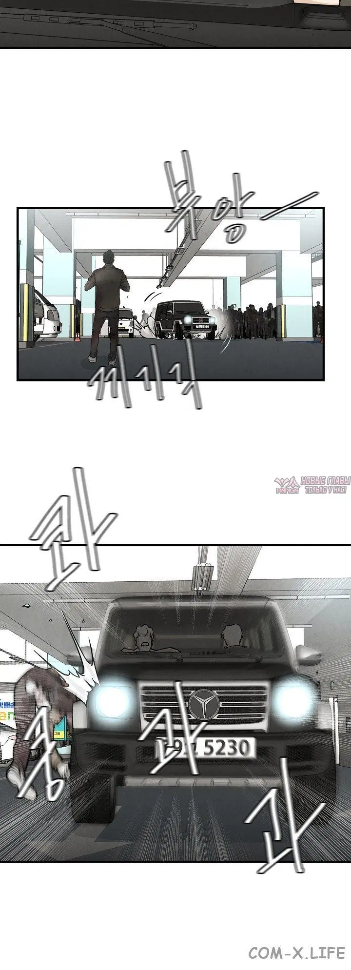 Page 2.001