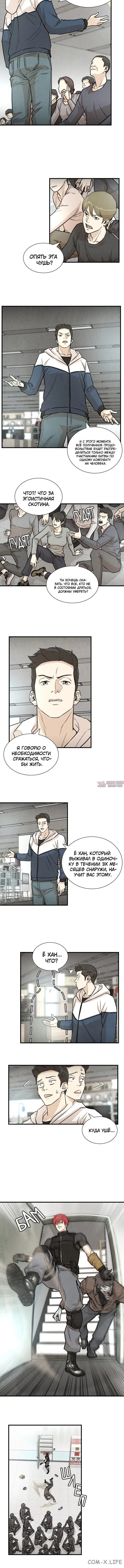 Page 2.001
