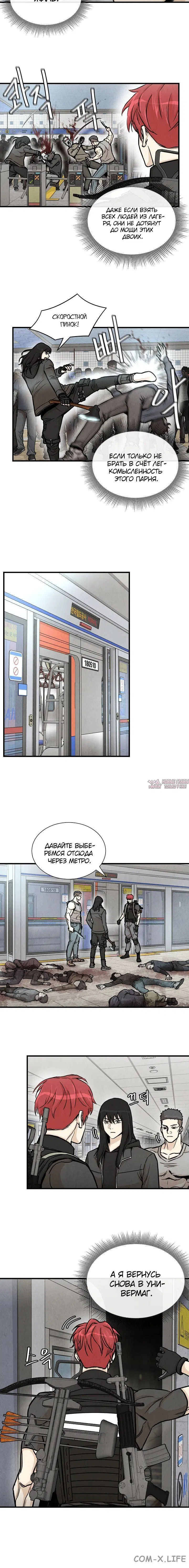 Page 2.001