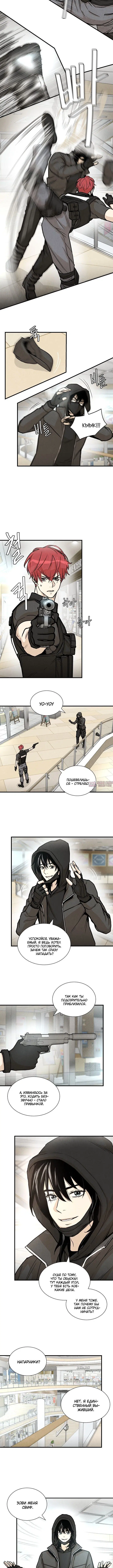 Page 2.001