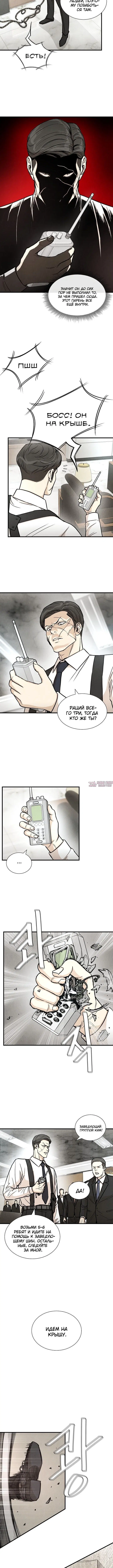 Page 2.001