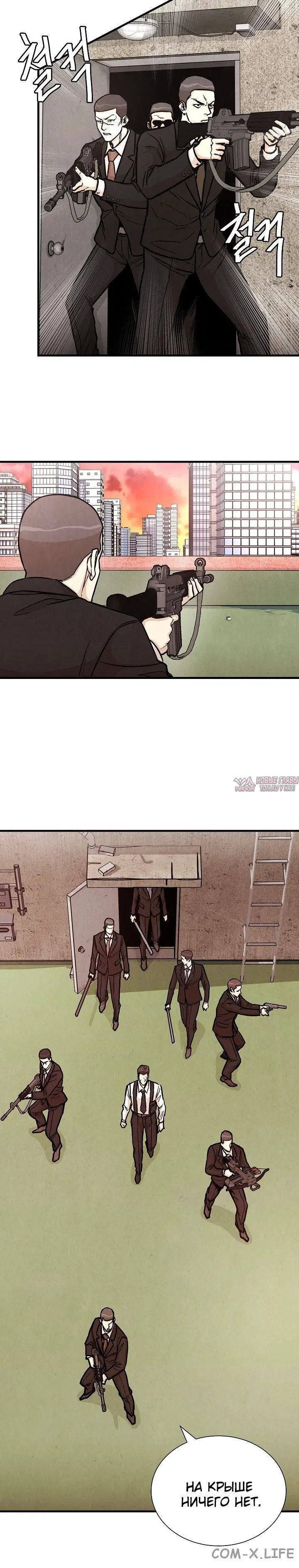 Page 2.002