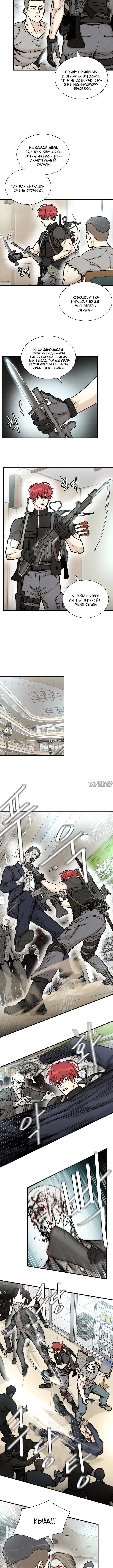 Page 2.001