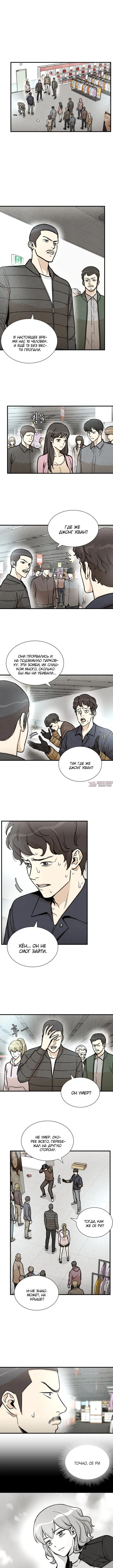 Page 2.001
