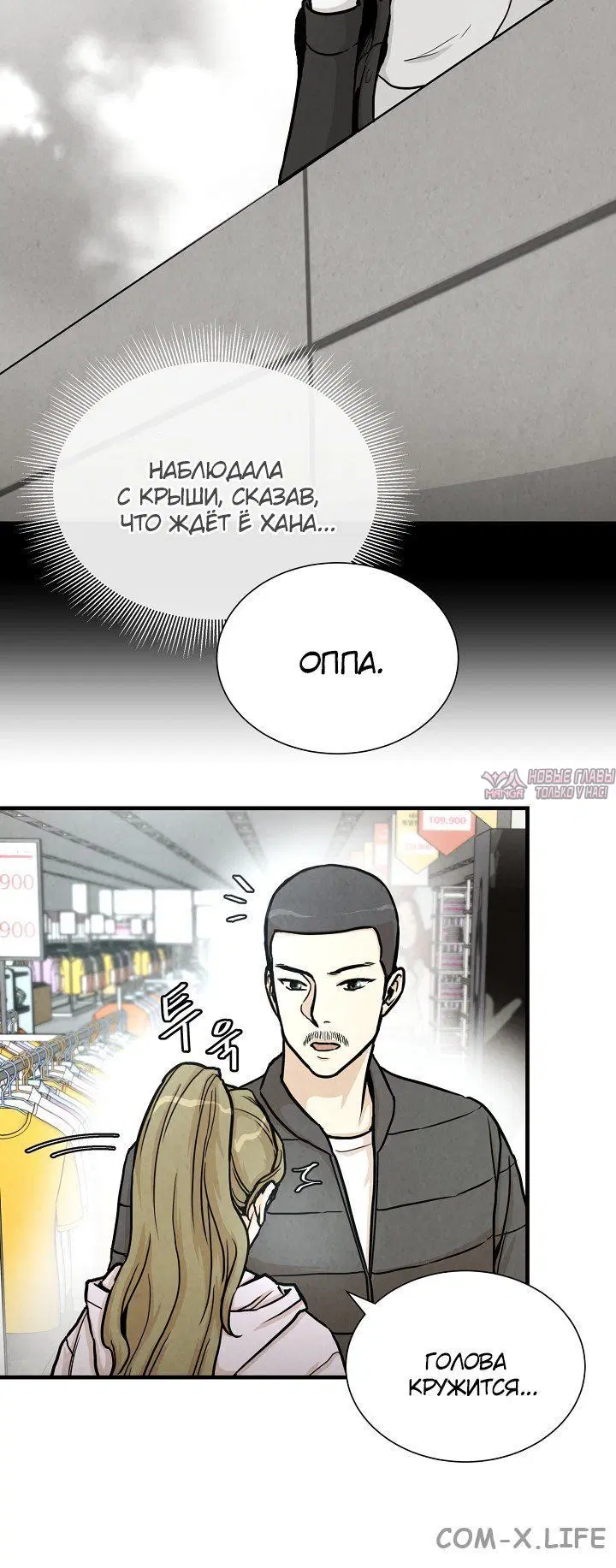 Page 2.002