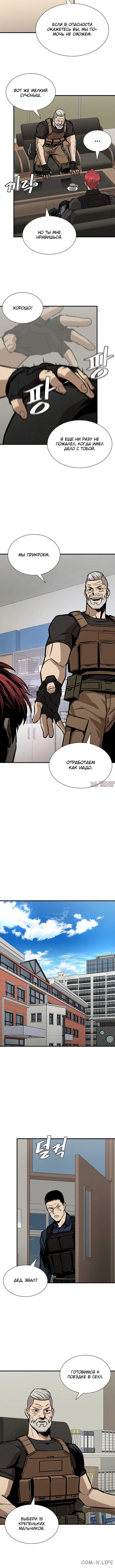 Page 2.001