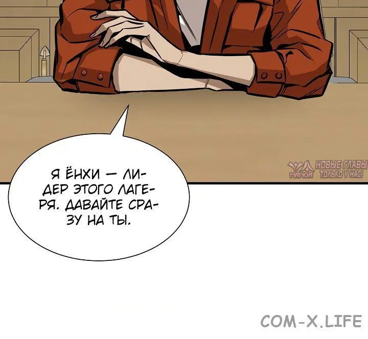 Page 2.002
