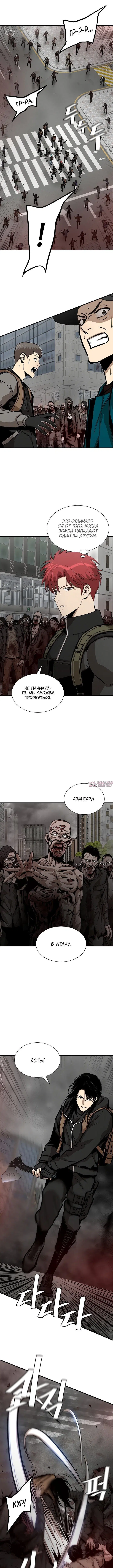 Page 2.001