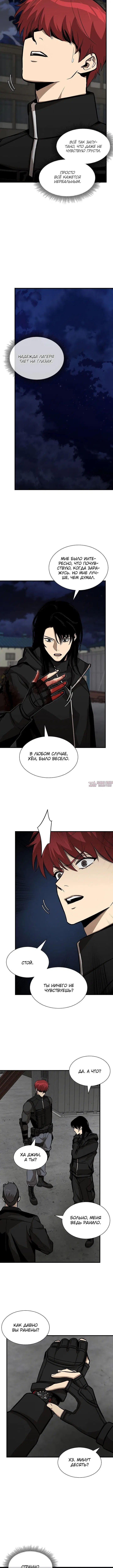 Page 2.001
